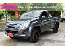 2018 Isuzu D-Max 3.0 SPARK (ปี 11-17) S Pickup