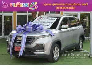 2020 Chevrolet CAPTIVA 1.5 LS SUV