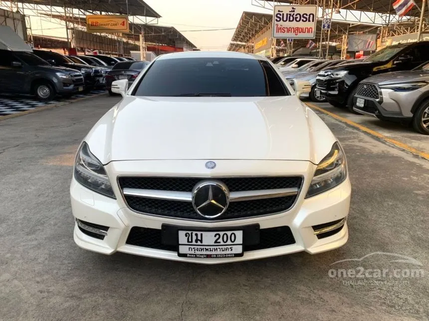 2012 Mercedes-Benz CLS250 AMG CDI Coupe