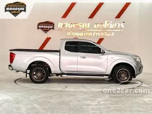 2018 Nissan NP 300 Navara 2.5 E King Cab Pickup
