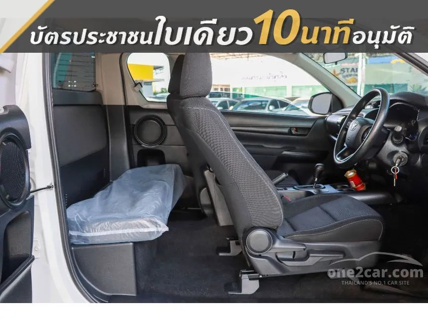 2024 Toyota HILUX REVO Z Edition Entry Smart Cab Pickup