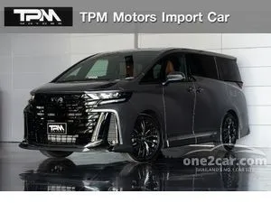 2026 Toyota VELLFIRE 2.4 Z Premier Van