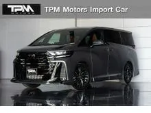 2026 Toyota VELLFIRE 2.4 (ปี 23-32) Z Premier Van