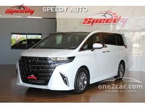 2025 Toyota ALPHARD 2.5 HEV Van