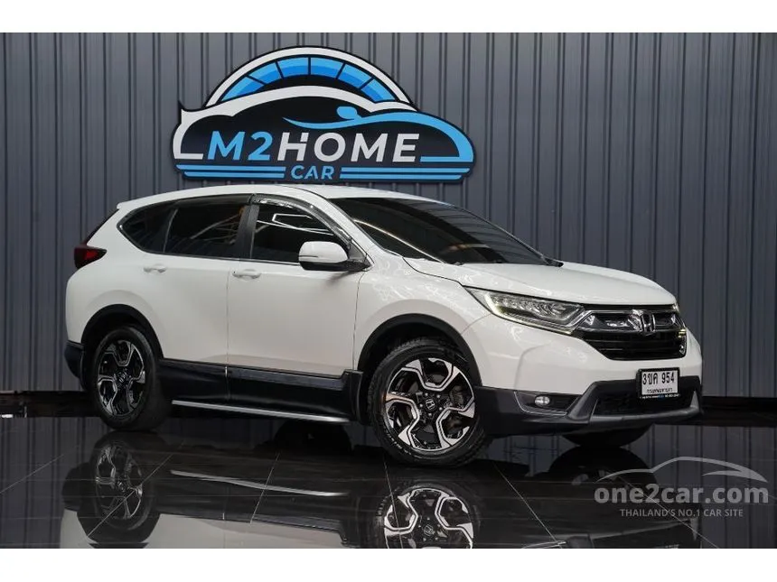 2018 Honda CR-V EL SUV