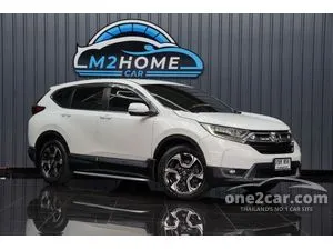 2018 Honda CR-V 2.4 EL SUV