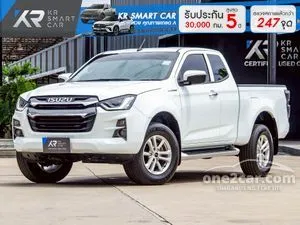 2021 Isuzu D-MAX 1.9 Hi-Lander L DA Space Cab Pickup