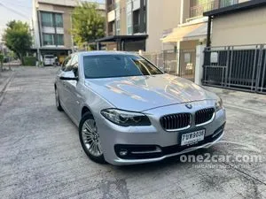 2016 BMW 520i 2.0 Sedan
