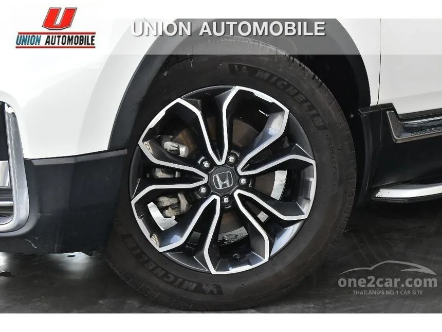 2021 Honda CR-V ES SUV