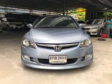 2005 Honda Civic 2.0 FD (ปี 05-12) EL i-VTEC Sedan AT