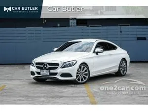 2018 Mercedes-Benz C250 2.0 Sport Coupe