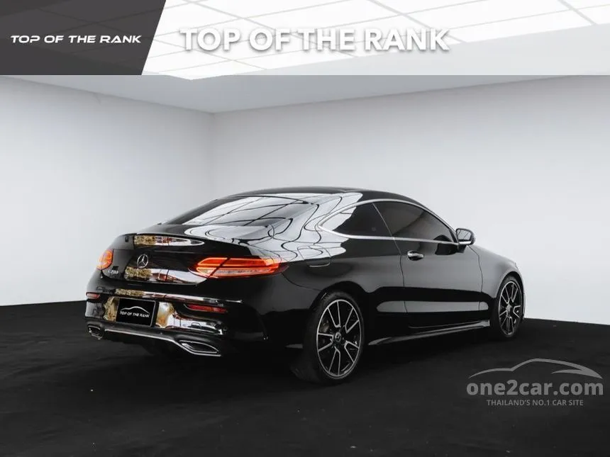 2020 Mercedes-Benz C200 AMG Dynamic Coupe