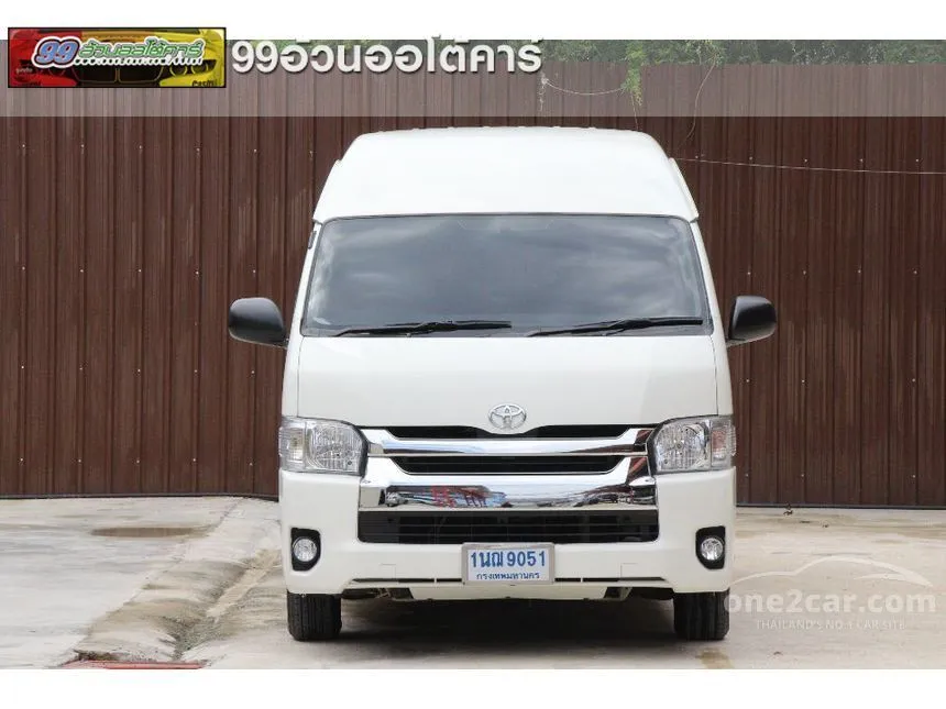 2014 Toyota HIACE D4D Van