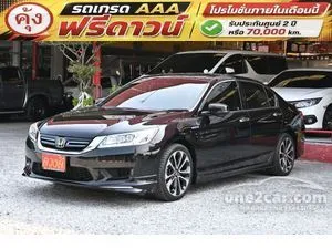 2015 Honda ACCORD 2.0 Hybrid TECH Sedan