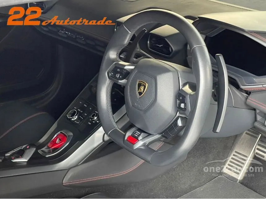 2017 Lamborghini Huracan LP610-4 Coupe