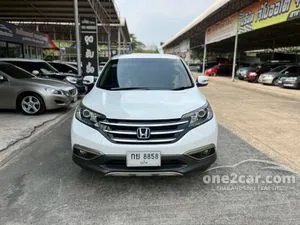 2013 Honda CR-V 2.4 EL SUV