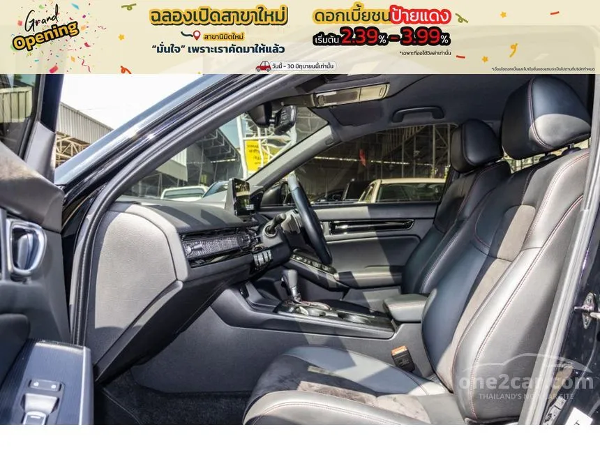 2024 Honda CIVIC e:HEV RS Sedan