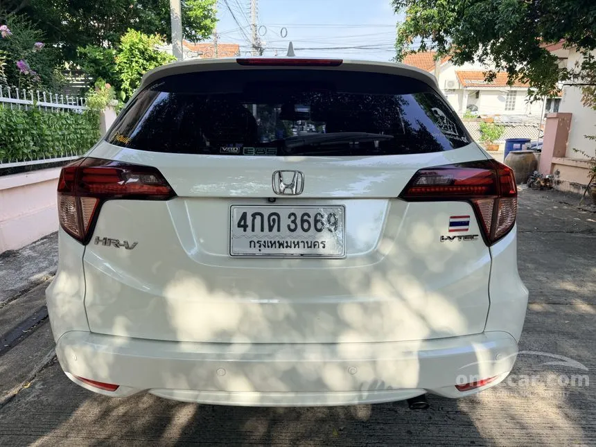 2015 Honda HR-V EL SUV