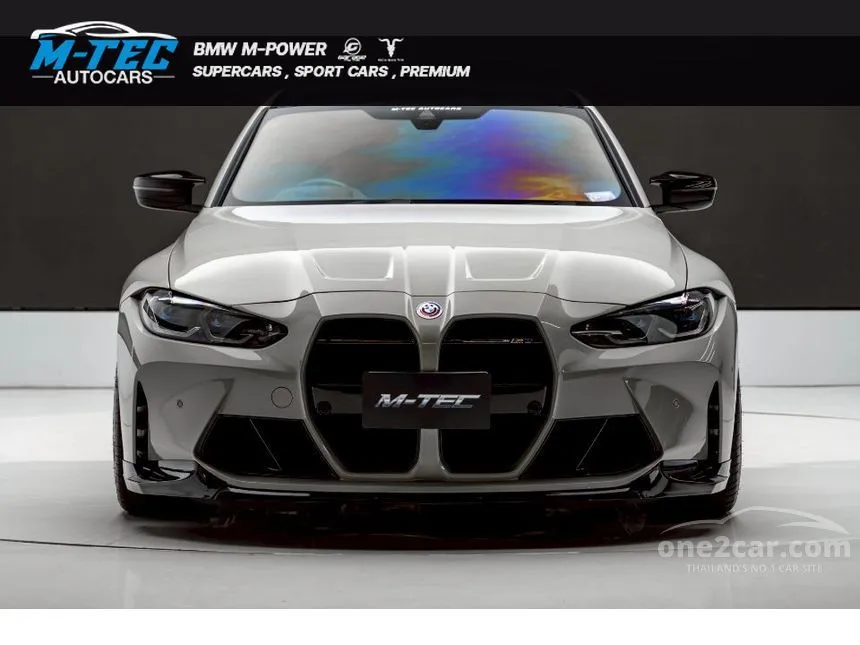 2020 BMW M3 Competition Sedan