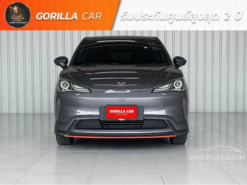 2023 Neta Neta V Hatchback