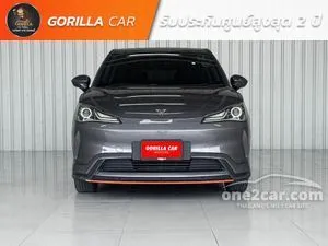 2023 Neta Neta V Hatchback