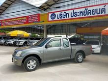 2004 Isuzu D-Max 2.5 SPACE CAB (ปี 02-06) SLX Pickup