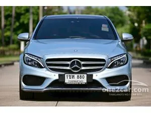 2015 Mercedes-Benz C300 2.1 Blue TEC Hybrid AMG Dynamic Sedan