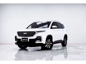 2020 Chevrolet CAPTIVA 1.5 LS (7-Seater) SUV