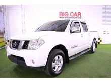 2010 Nissan Frontier Navara 2.5 4DR Calibre LE Pickup AT