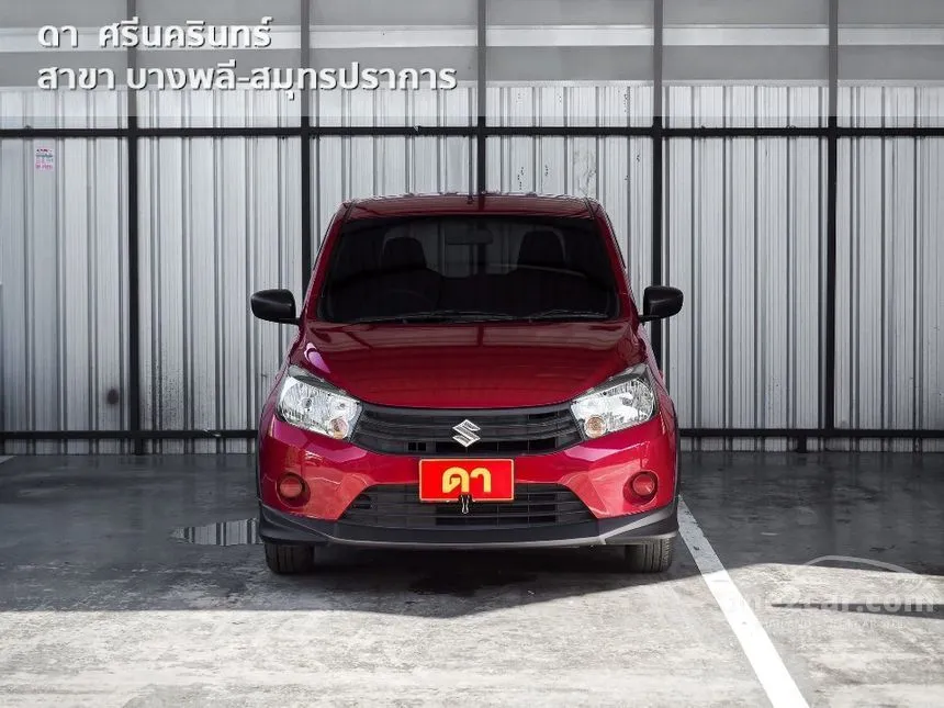 2023 Suzuki CELERIO GL Hatchback