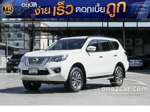2019 Nissan Terra 2.3 V SUV