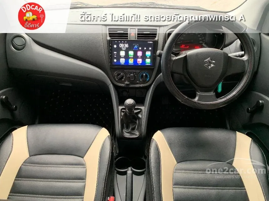 2021 Suzuki Celerio GA Hatchback
