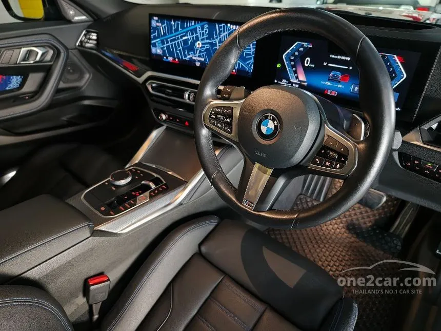 2025 BMW M240i xDrive Coupe