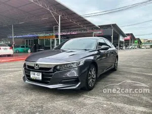 2020 Honda ACCORD 1.5 Turbo EL Sedan