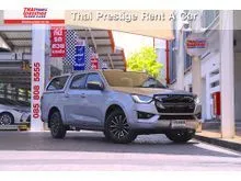 2020 Isuzu D-MAX 1.9 Cab-4 (ปี 19-26) Z Pickup