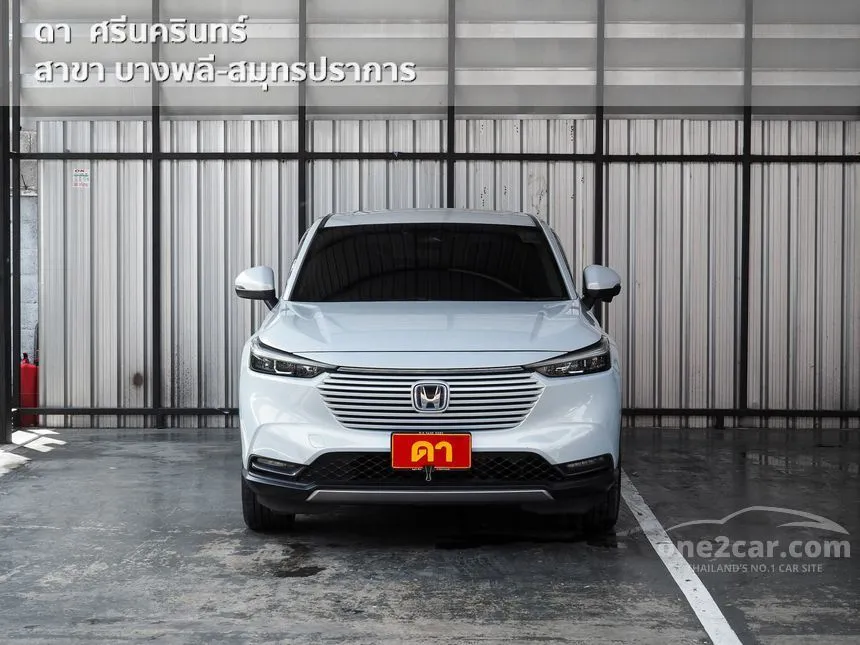 2023 Honda HR-V e:HEV EL SUV