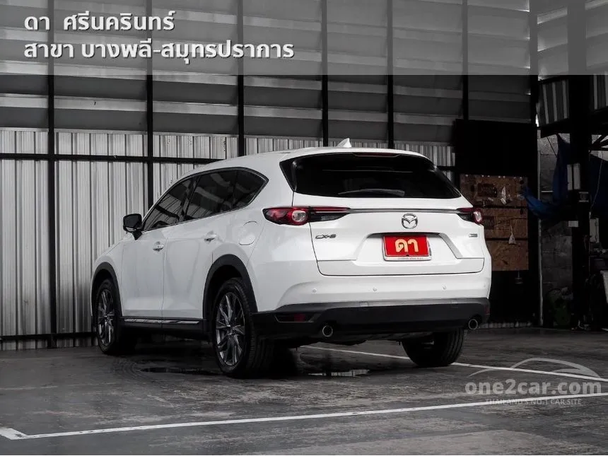 2021 Mazda CX-8 SP SUV