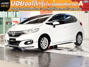 2018 Honda JAZZ 1.5 V Hatchback