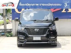 2022 Hyundai H-1 2.5 Elite NS Van