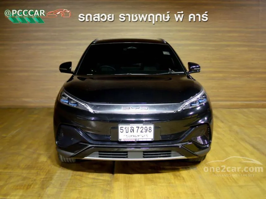 2024 BYD Atto 3 Extended Range SUV
