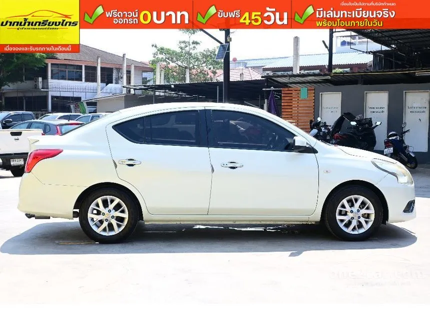 2016 Nissan ALMERA VL Sedan