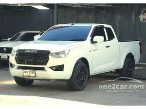 2023 Isuzu D-MAX 1.9 S Space Cab Pickup