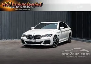 2022 BMW 530e 2.0 M Sport Sedan