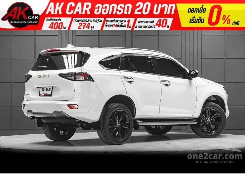 2023 Isuzu MU-X Phantom Collection Ultimate SUV