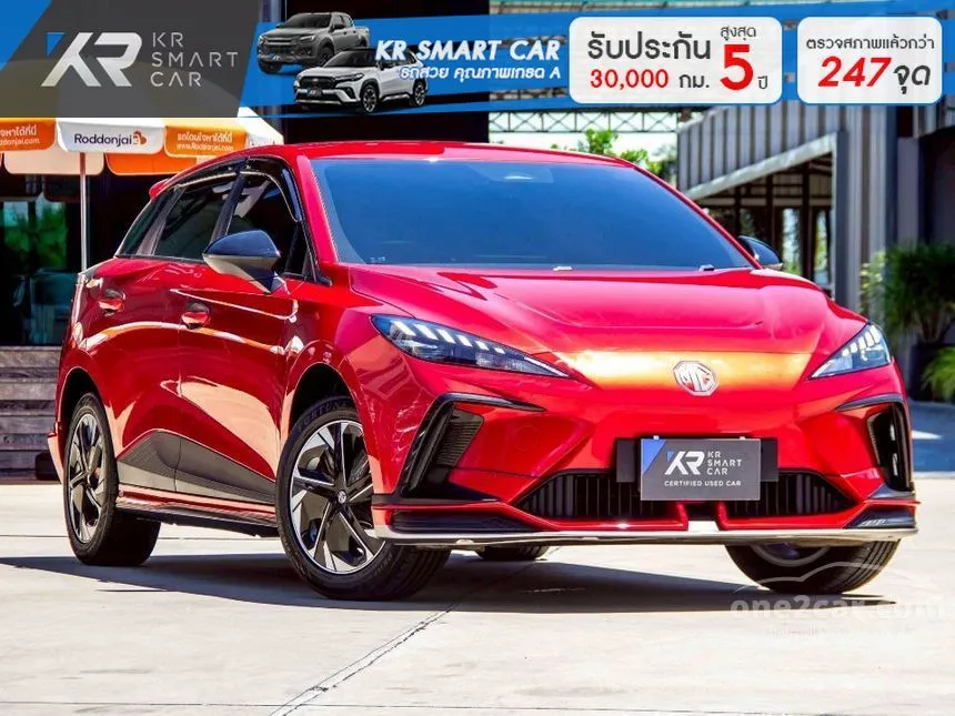 2023 MG MG4 D Hatchback