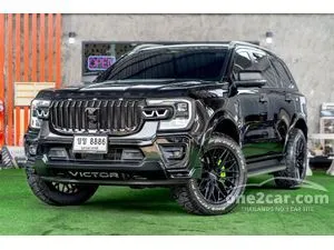 2023 Ford EVEREST 2.0 WildTrak SUV