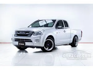 2017 Isuzu D-MAX 1.9 S Space Cab Pickup
