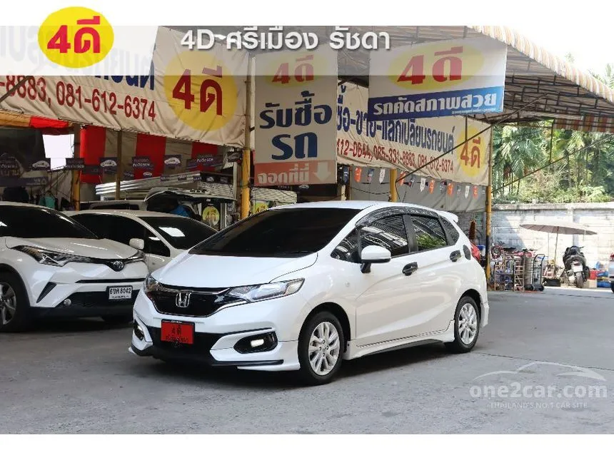 2020 Honda Jazz V+ i-VTEC Hatchback