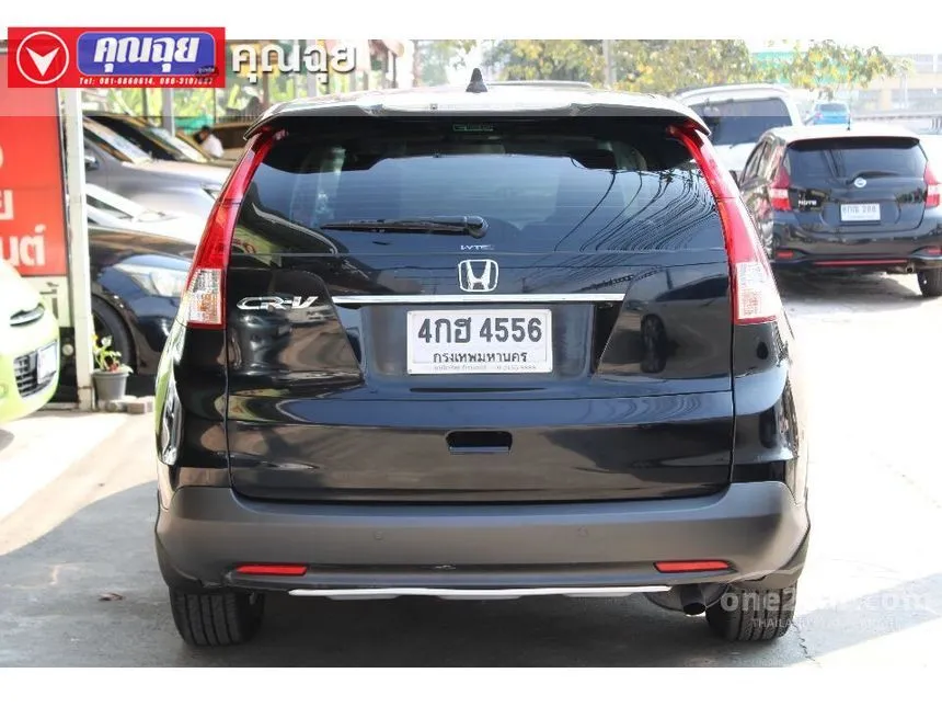 2013 Honda CR-V S SUV