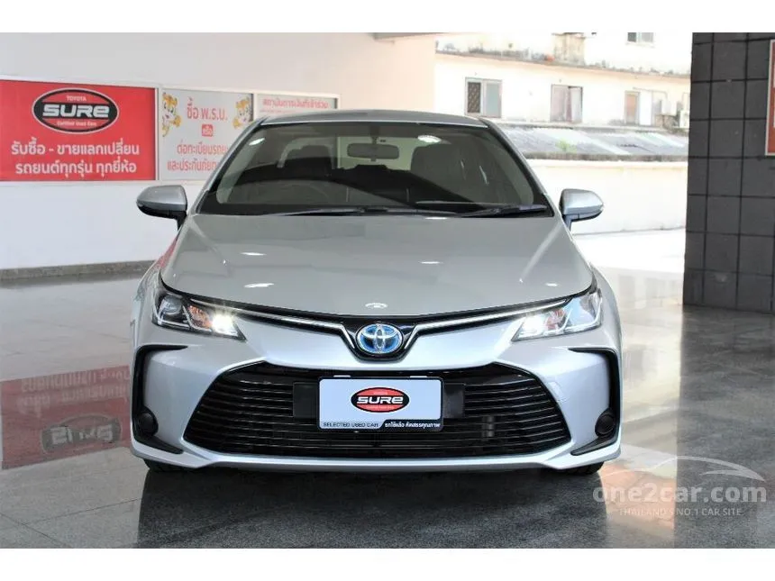 2019 Toyota Corolla Altis Hybrid Entry Sedan